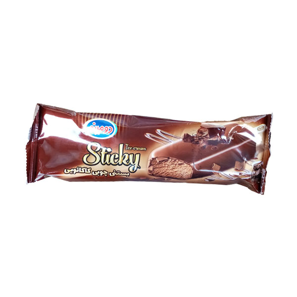 چوبی شکلات دومینو 50 عددی